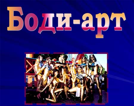 Секреты сварщика как правильно варить
